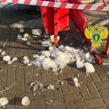 Криминал, Несчастный случай, Уборка города, Город Калуга, Калужская область, Улица Ленина