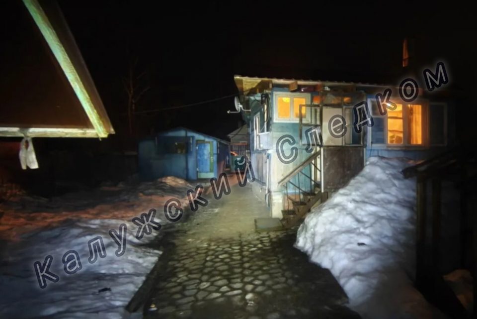 Криминал, Поножовщина, Убийство, Город Балабаново, Калужская область