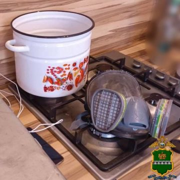 Криминал, Наркотики