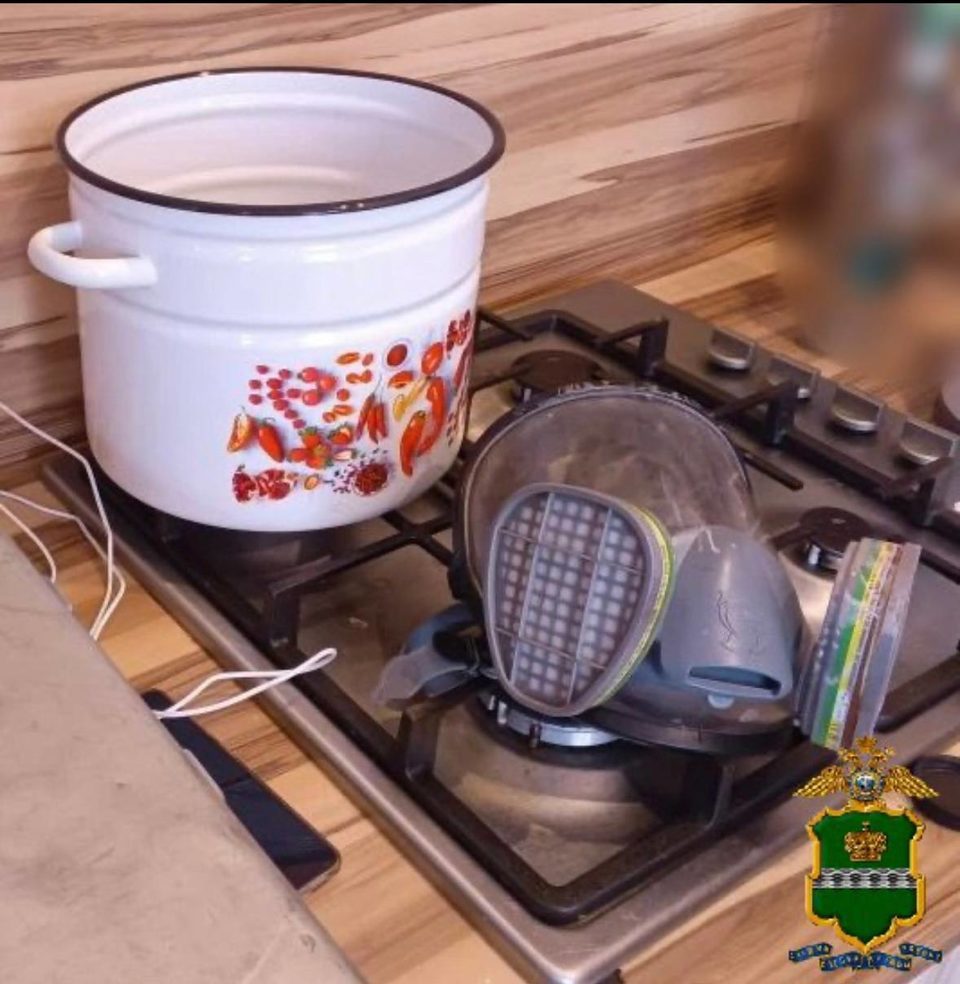 Криминал, Наркотики