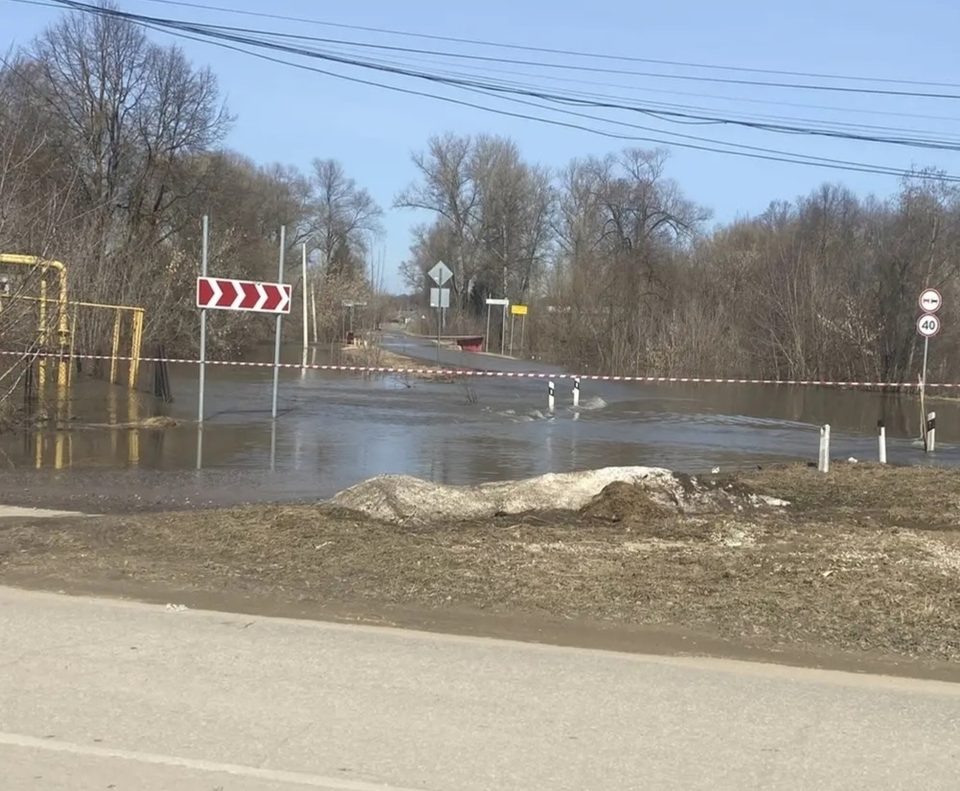 Паводок, Происшествия, Дзержинский район
