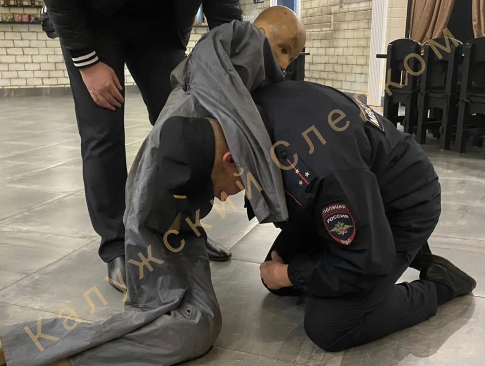 Избиение, Криминал, Нападение, Оскорбление, Суд, Хулиганство, Город Людиново, Калужская область, Людиновский район, Полиция, Прокуратура