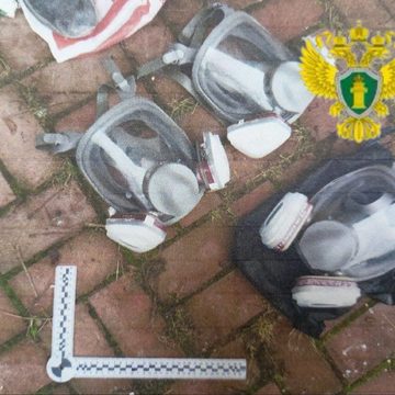 Криминал, Наркотики, Город Калуга, Дзержинский район, Калужская область, Поселок Кондрово