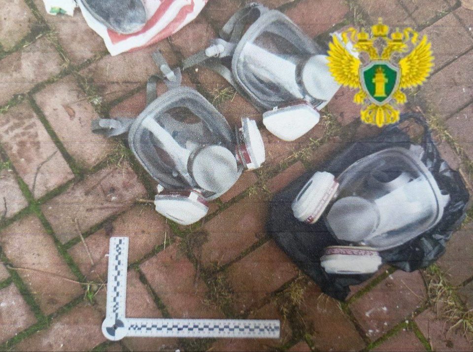 Криминал, Наркотики, Город Калуга, Дзержинский район, Калужская область, Поселок Кондрово