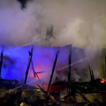 Кража, Криминал, Ограбление, Поджог, Убийство, Хищение, Боровский район, Город Боровск, Калужская область