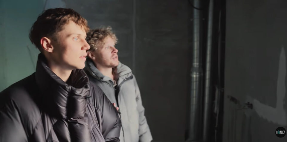 Музыка, Город Обнинск, Калужская область