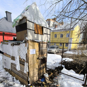 Город Калуга