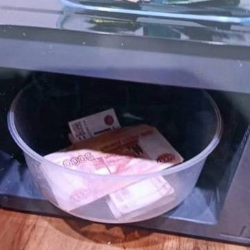 Кража, Криминал, Мошенничество, Пенсионеры, Телефонные мошенники, Хищение, Город Обнинск, Калужская область