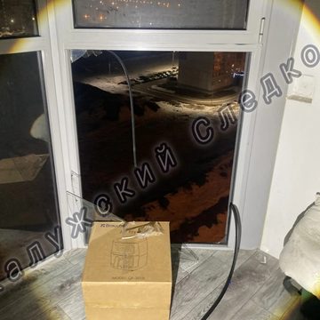 Криминал, Убийство, Город Калуга, Калужская область