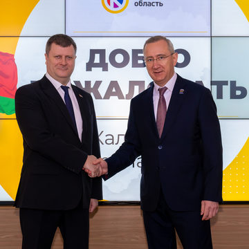 Образование, Общество, Сельское хозяйство