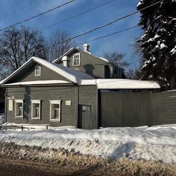 Благоустройство города, Общество