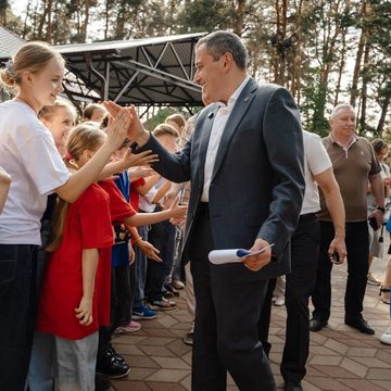 Военная операция на Украине (СВО), Дети, Общество, Отдых