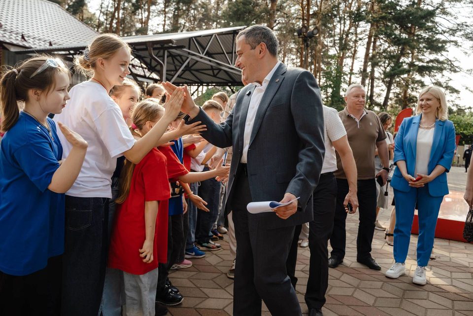 Военная операция на Украине (СВО), Дети, Общество, Отдых