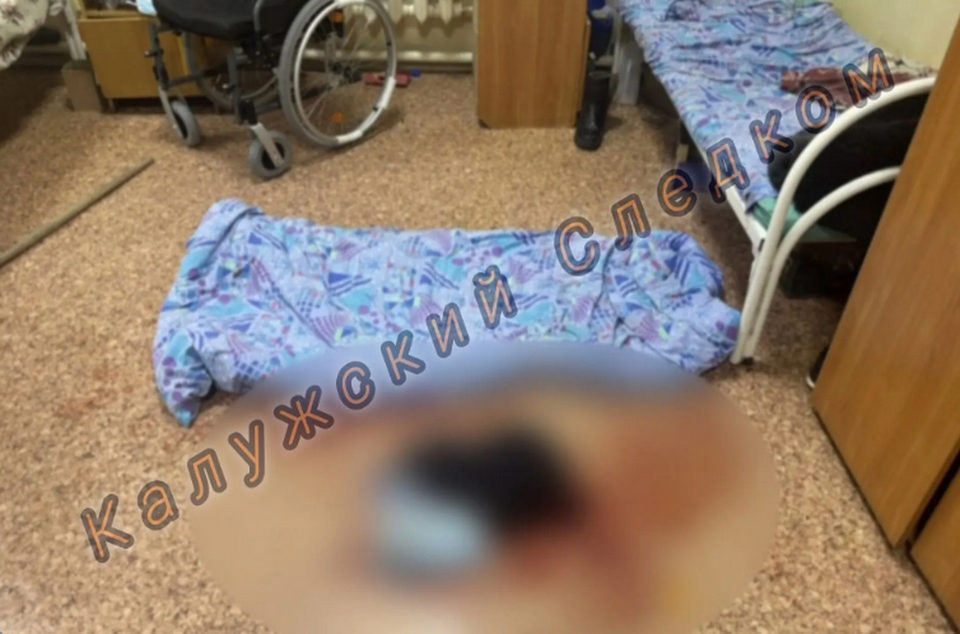 Криминал, Происшествия, Убийство, Следственный комитет