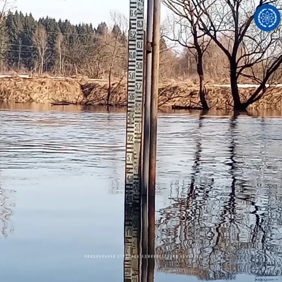 Общество, Паводок, Город Обнинск, МЧС