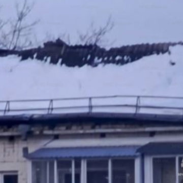 ЖКХ, Общество, Происшествия, Город Калуга, Калужская область