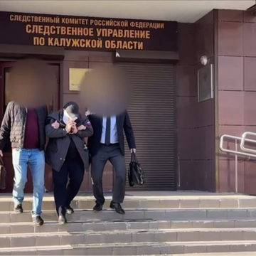 Коррупция, Криминал, Ремонт дорог, Город Калуга, Калужская область, Прокуратура, Следственный комитет