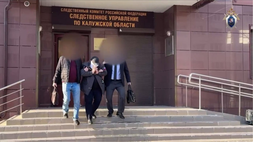 Коррупция, Криминал, Ремонт дорог, Город Калуга, Калужская область, Прокуратура, Следственный комитет