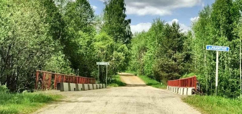 Авто, Общество, Ограничение движения, Ремонт дорог, Калужская область, Кировский район