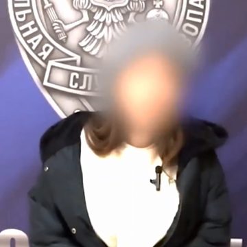 Общество, СМИ, Терроризм