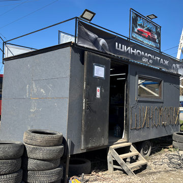 Благоустройство города, Общество, Город Калуга, Городская управа Калуги