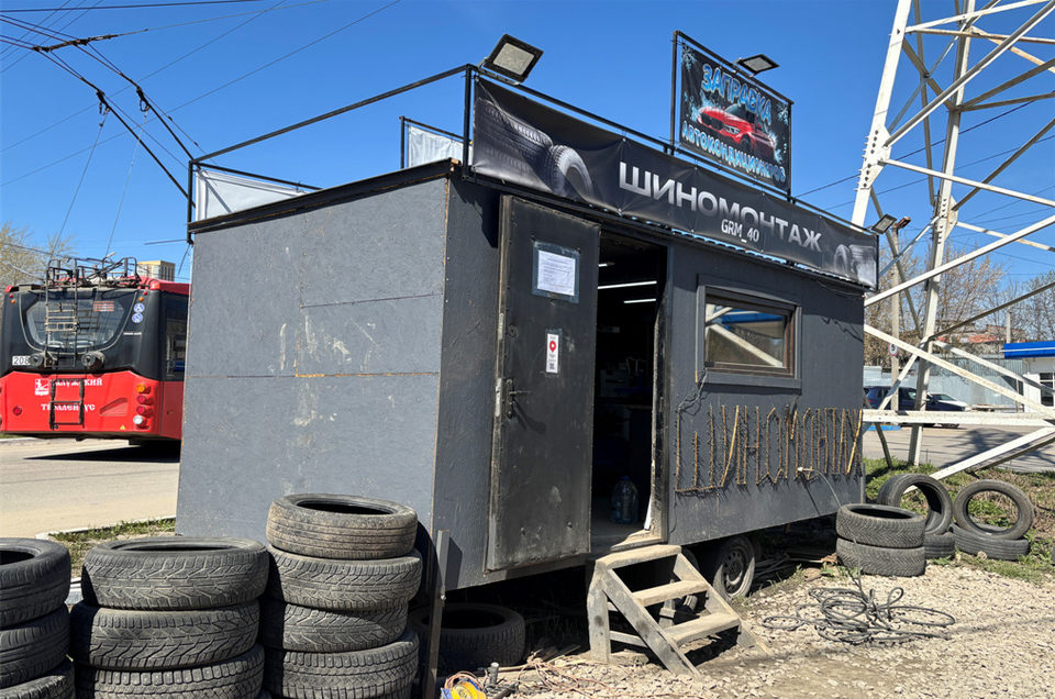 Благоустройство города, Общество, Город Калуга, Городская управа Калуги
