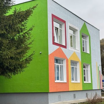 Дети, Образование, Общество