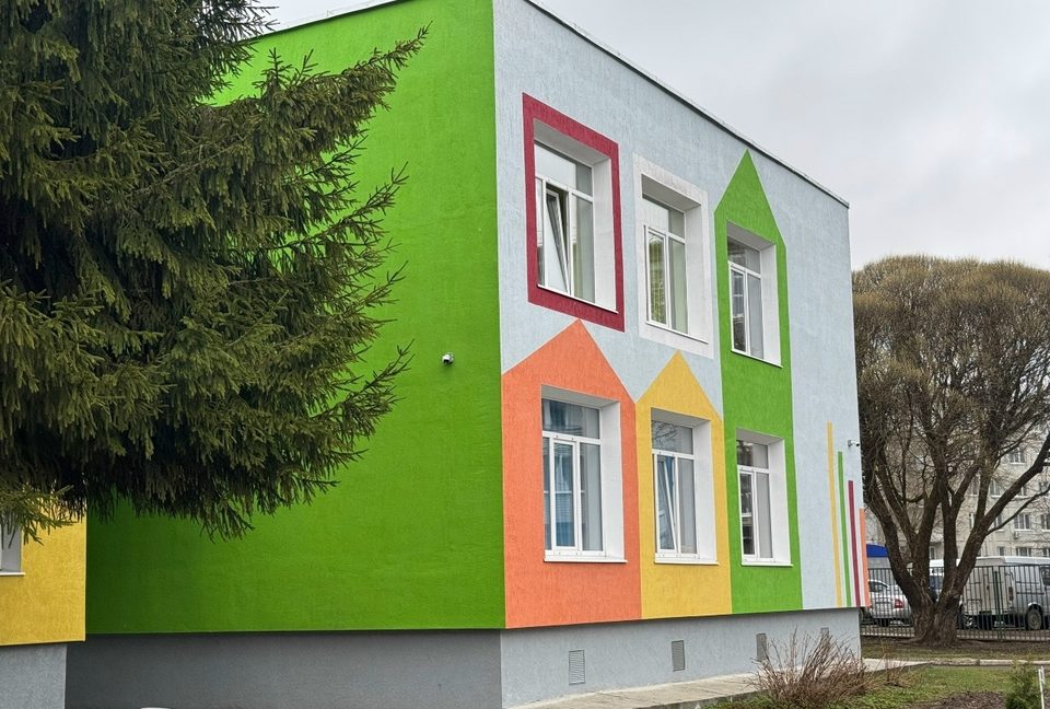 Дети, Образование, Общество