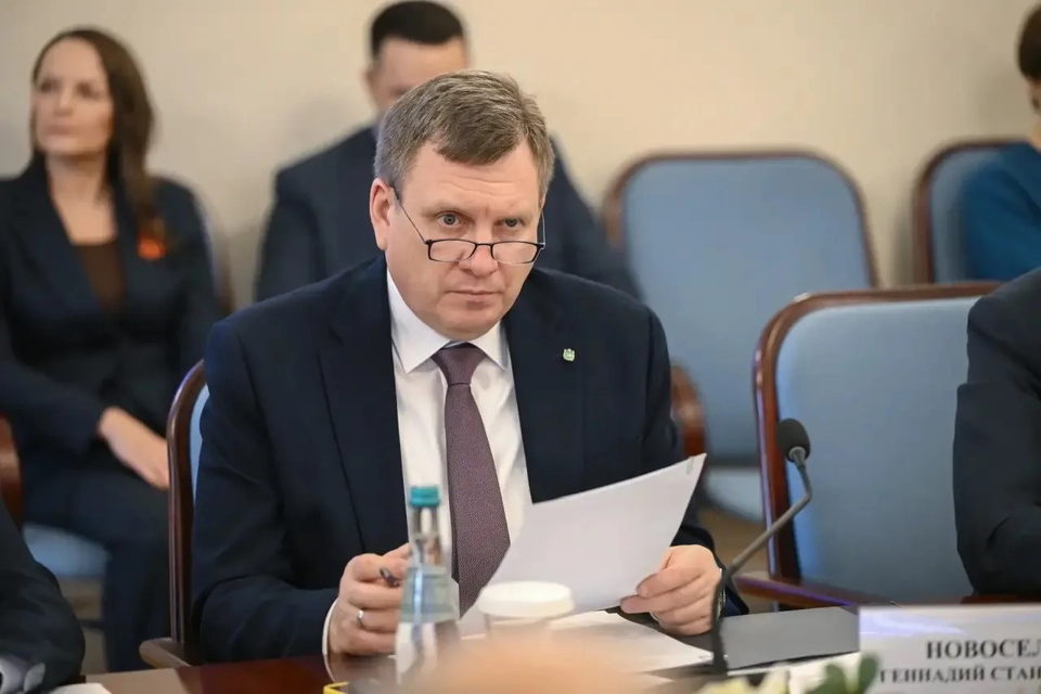 Военная операция на Украине (СВО), Общество, Геннадий Новосельцев, Законодательное собрание Калужской области