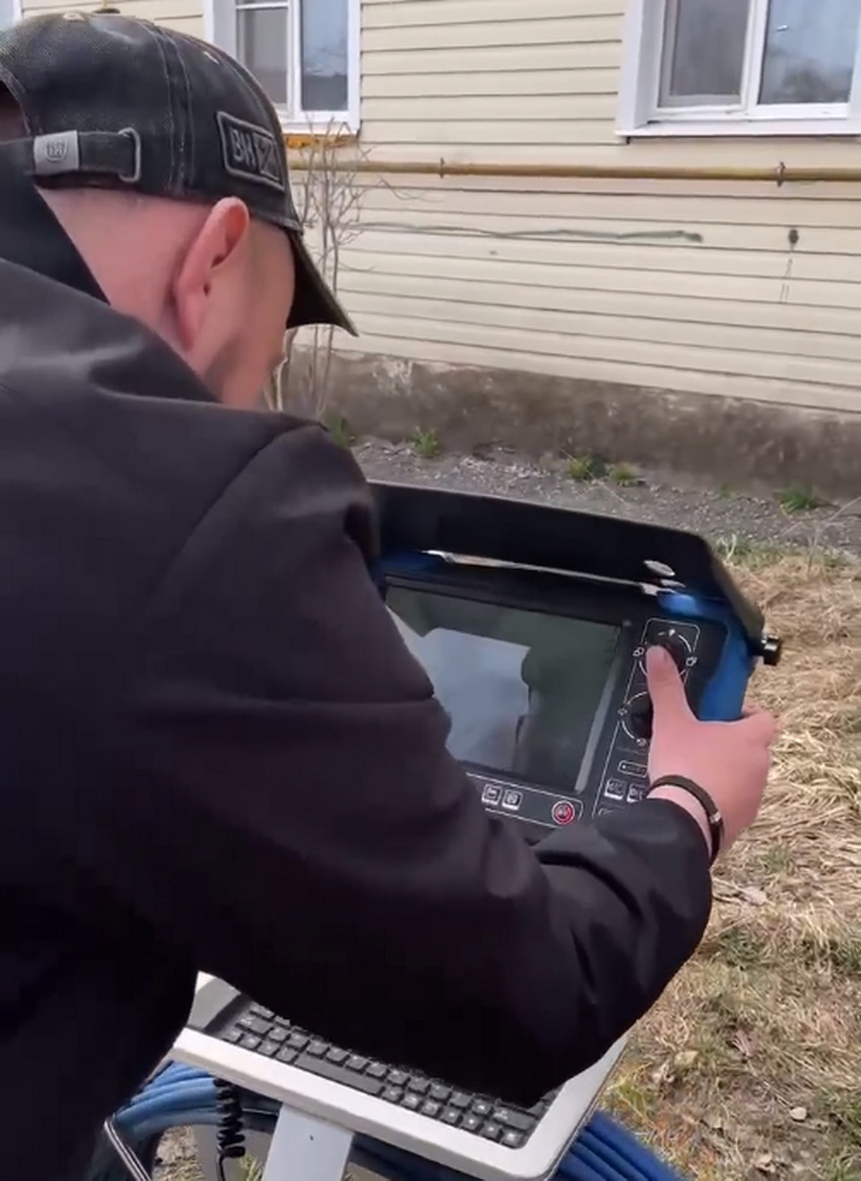 Авария, ЖКХ, Происшествия