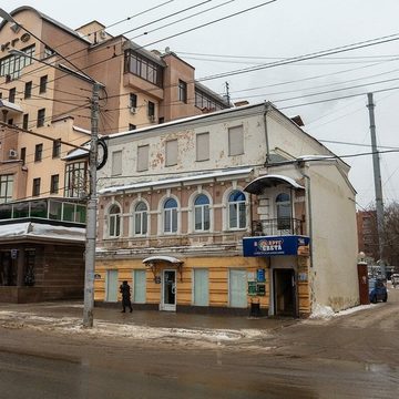Недвижимость, Общество, Приватизация