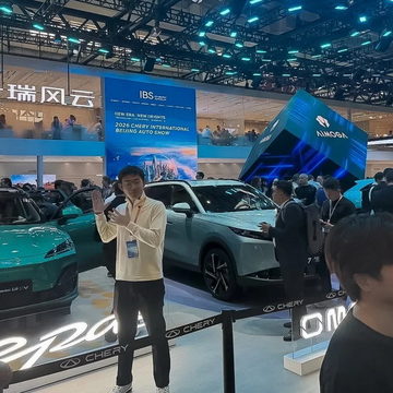 Авто, Инвестиции, Экономика, Владислав Шапша