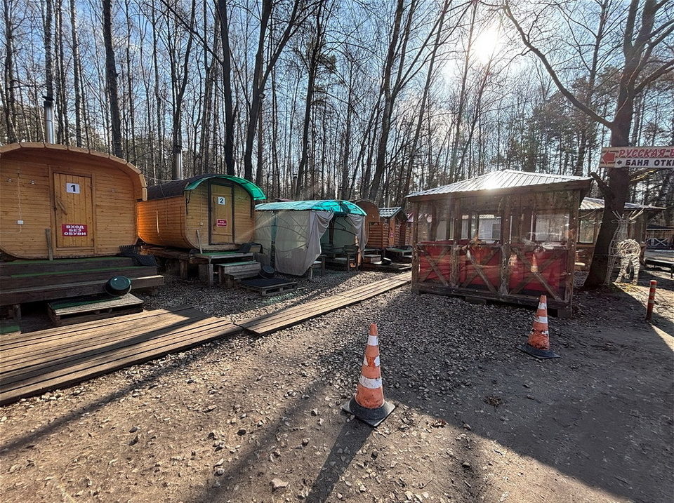 Баня, Общество, Сероводородные озера