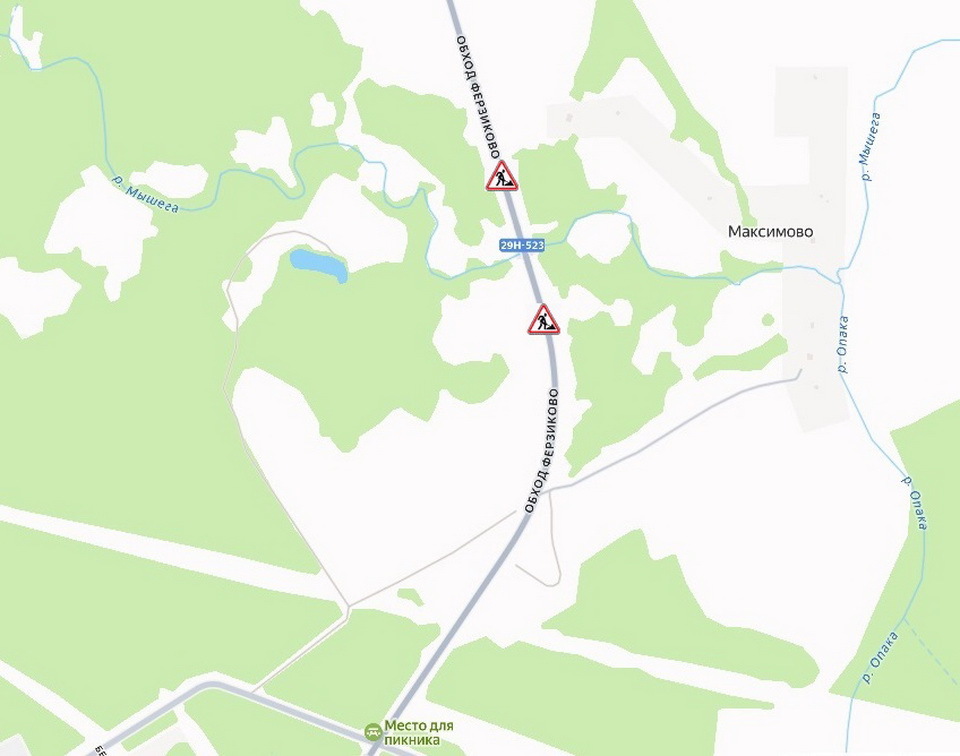 Общество, Ограничение движения, Ремонт дорог, Ферзиковский район