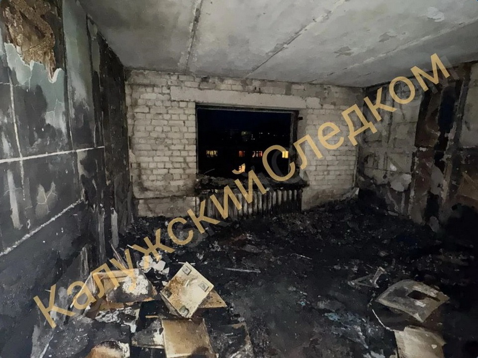 Пожар, Происшествия, Следственный комитет