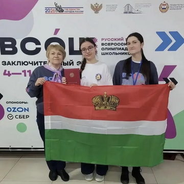 Образование, Общество, Город Обнинск