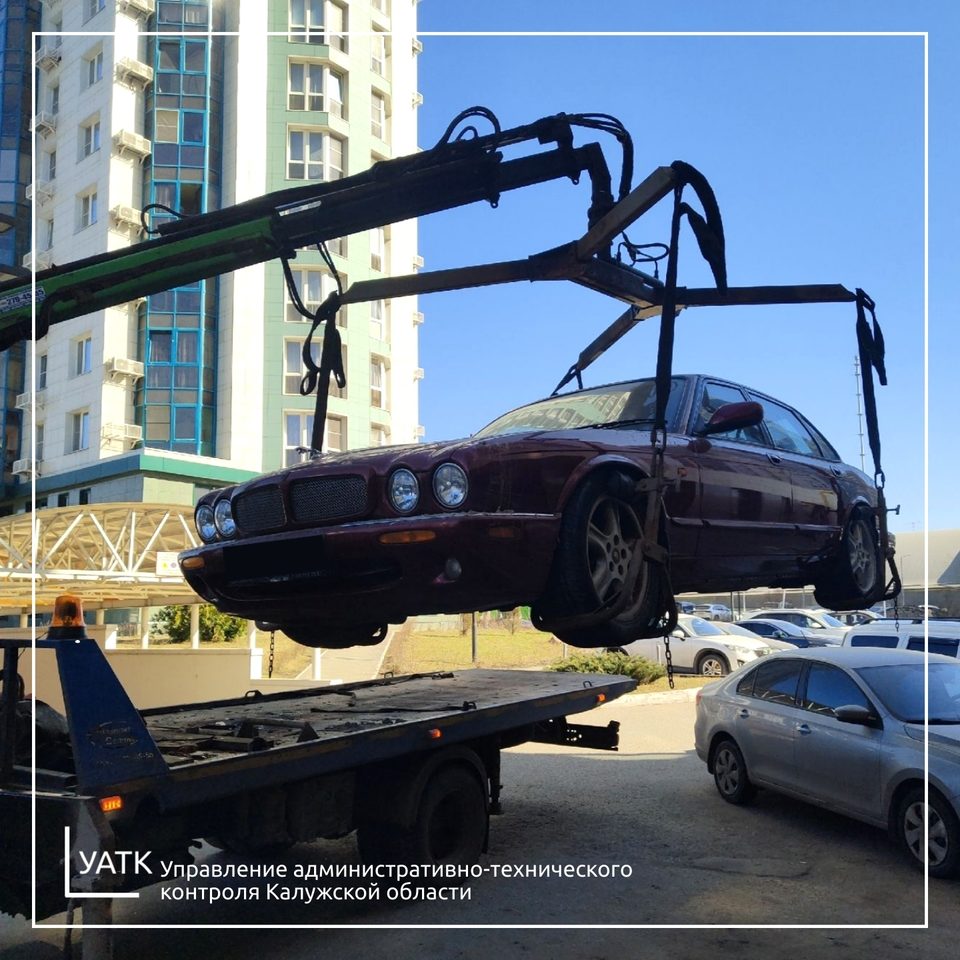 Авто, Эвакуация, Город Обнинск, Калужская область