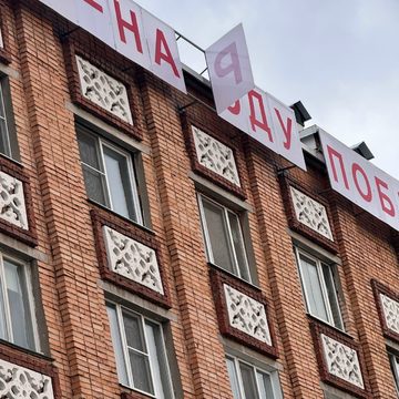 Происшествия