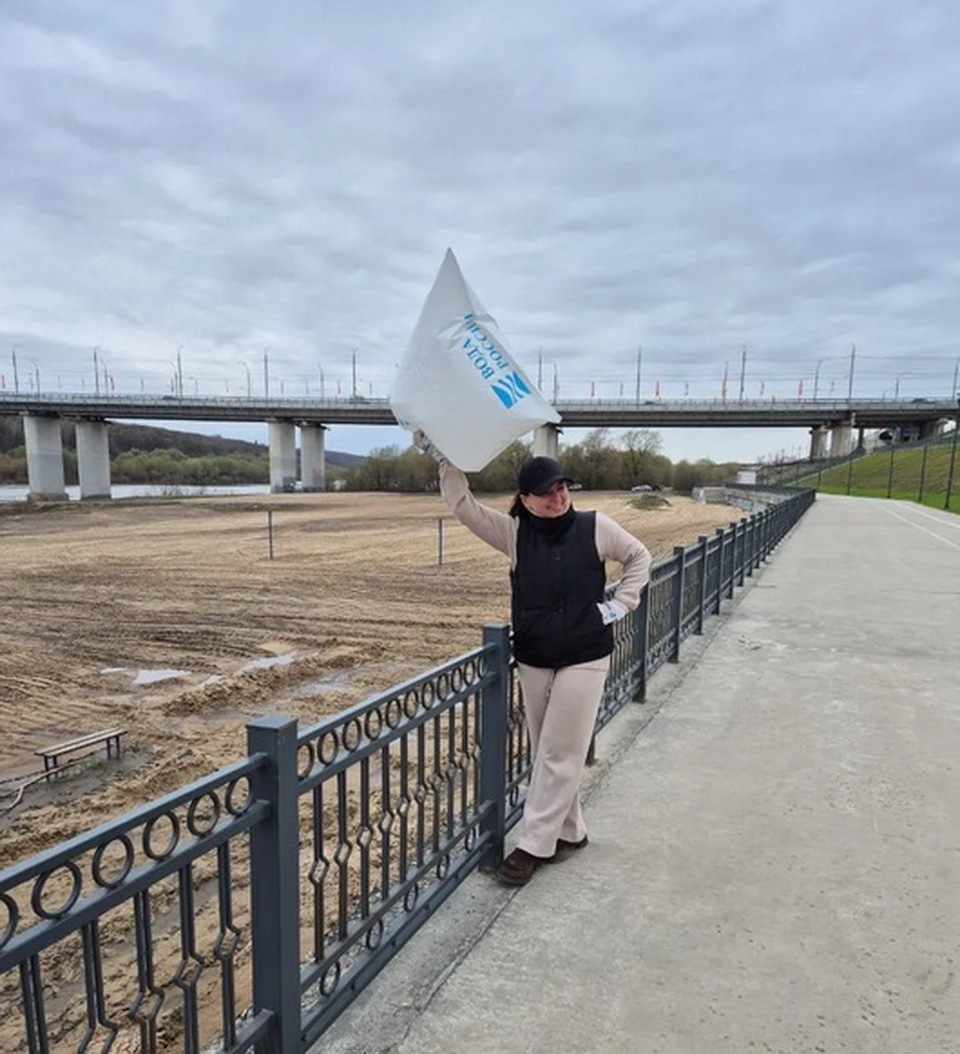 Общество, Субботник