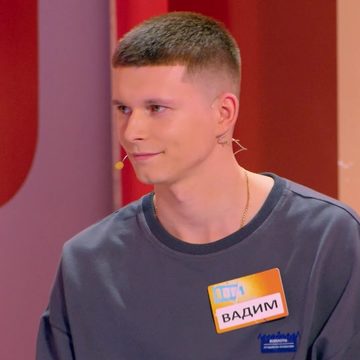 Общество, Телевидение