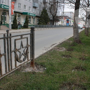 Благоустройство города, Общество