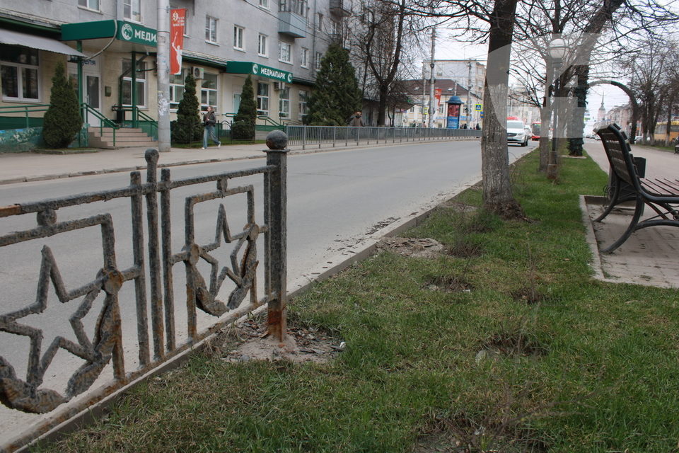 Благоустройство города, Общество