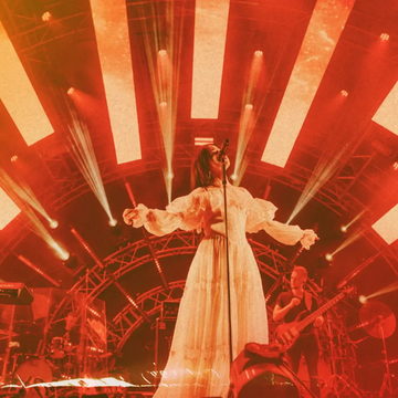 Музыка, Фестивали, Фестиваль Дикая Мята