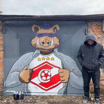 Вандалы, Футбол, Боровский район, Город Боровск