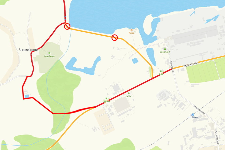 Общество, Ограничение движения