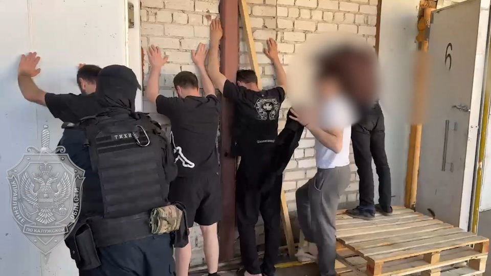 Алкоголь, Контрафакт, Криминал, Город Калуга, Калужская область, Росгвардия, ФСБ