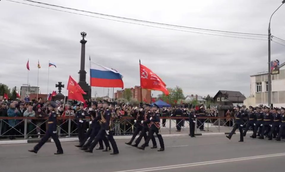 День Победы, Общество
