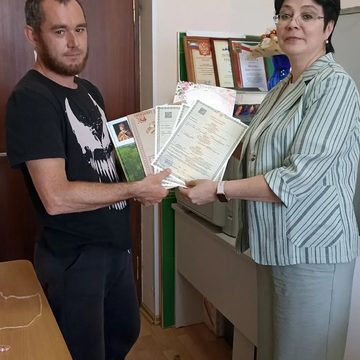 Демография, Общество, Варвара Антохина, ЗАГС, Мещовский район