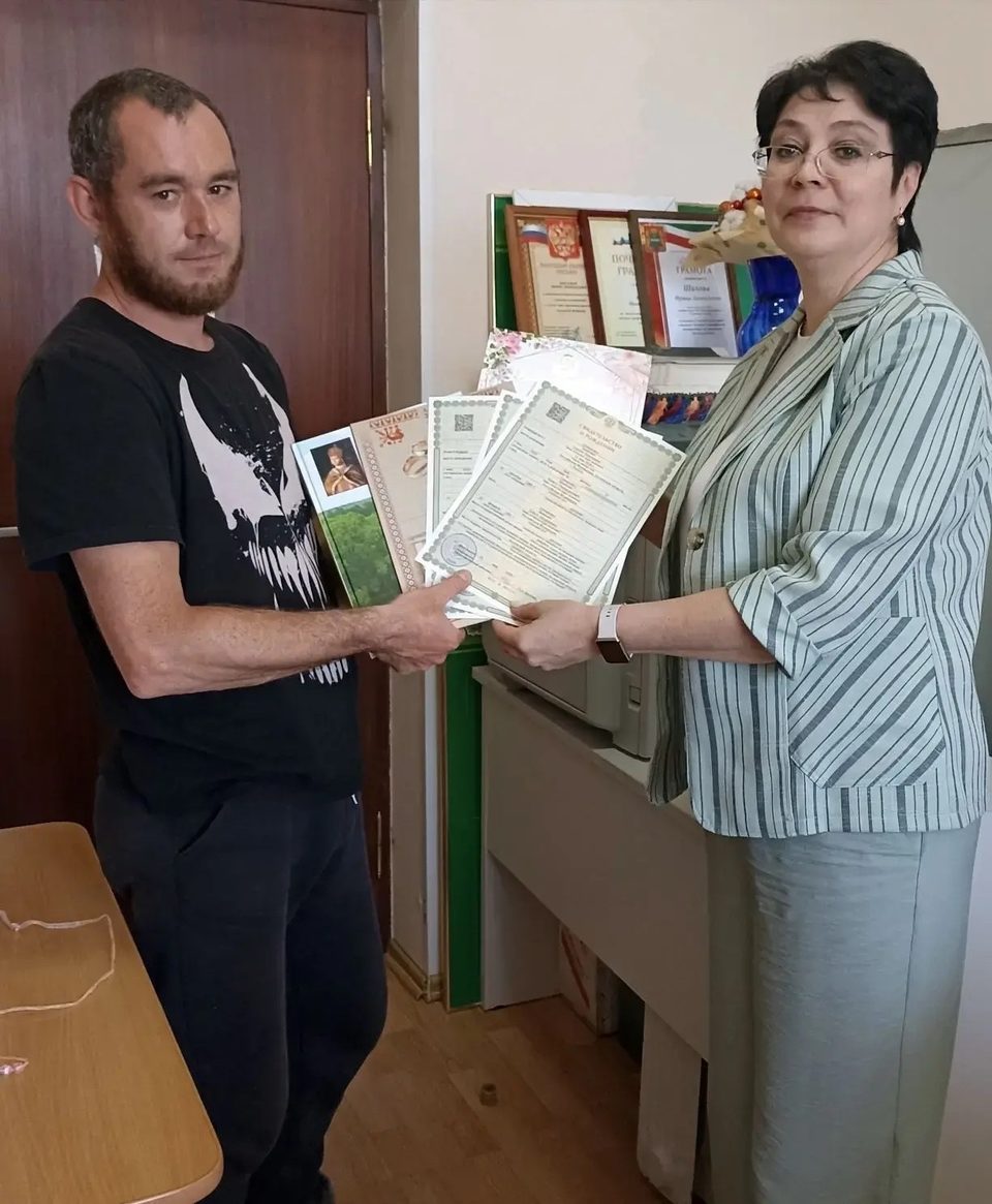 Демография, Общество, Варвара Антохина, ЗАГС, Мещовский район