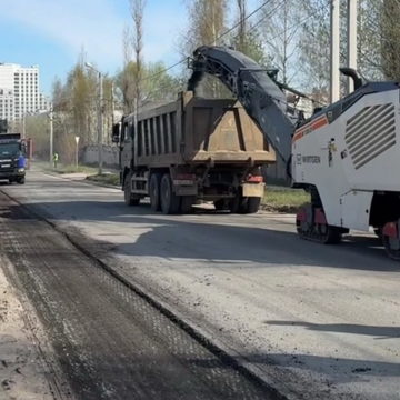 Общество, Ремонт дорог